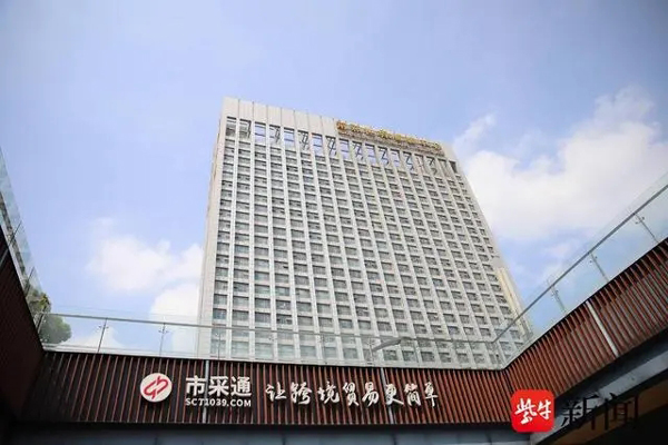 现代商贸流通体系怎么建？来苏、粤数据要素×大赛找答案！(来苏,要素,流通,体系,答案......)