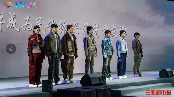 2024湖南服博会暨芦淞时装周开幕(湖南,时装周,开幕,服博会,暨芦淞......)