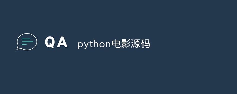 python火车票购买程序（火车票.购买.程序.python...）