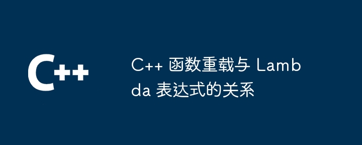 如何使用 Python 降低歌曲的音调（音调.如何使用.降低.歌曲.Python...）