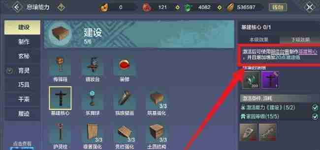 ph函数安全漏洞的挖掘与修复技巧（安全漏洞.函数.挖掘.修复.技巧...）