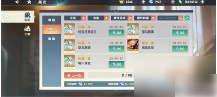 理解 PHP 函数安全漏洞的原理（安全漏洞.函数.原理.理解.PHP...）
