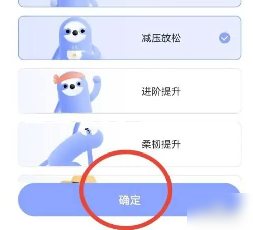 天猫app怎么查看天猫积分 天猫查看天猫积分步骤一览