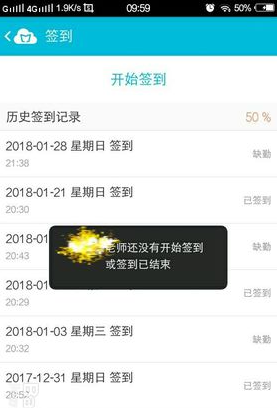 企业微信怎么添加邮箱（邮箱.添加.企业）