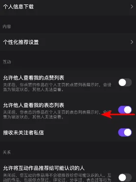 企业微信怎么绑定另一个公司（绑定.企业.公司）