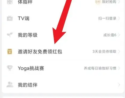 企业微信怎么接收微信消息（接收.消息.企业）
