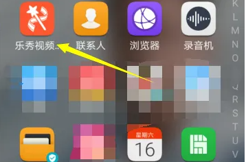企业微信怎么添加工作邮箱（邮箱.添加.工作）