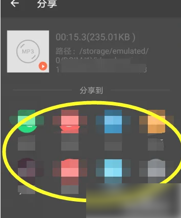 西西弗app怎么付款 操作方法介绍（操作方法.付款.介绍）