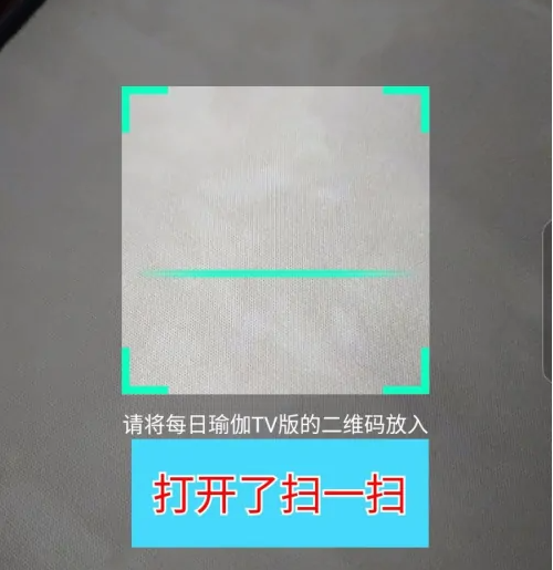 a站app怎么切换主题 AcFun切换主页封面图教程（切换.封面.教程）