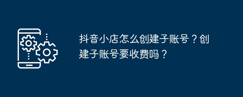 企业微信怎么查员工聊天记录（聊天记录.员工.企业）