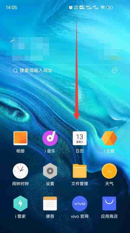 如何使用vivo手机调整字体大小为主题（教你简单实用的方法）（教你.字体大小.为主题）
