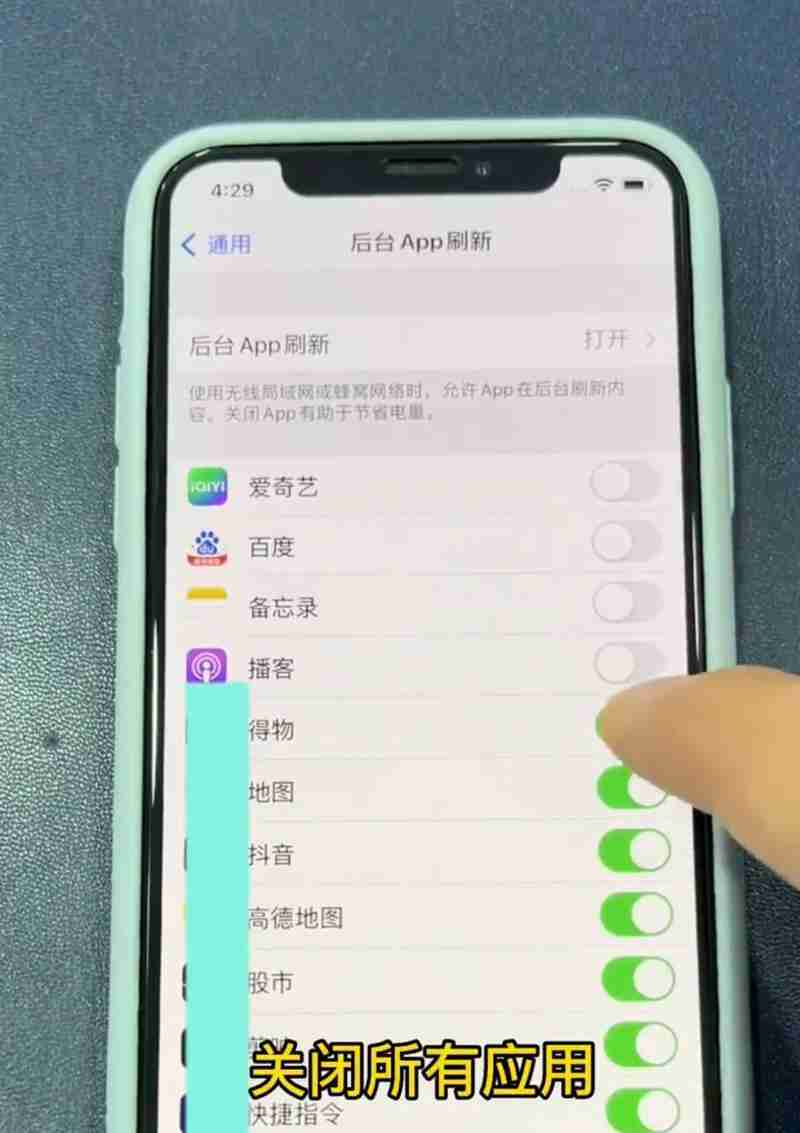 小米9手机黑屏故障解决方法（小米9手机黑屏打不开）（小米.黑屏.手机）