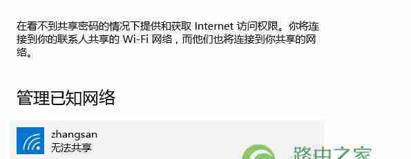 vivo手机进水后的处理方法（如何正确处理vivo手机进水问题）（进水.手机.正确处理）