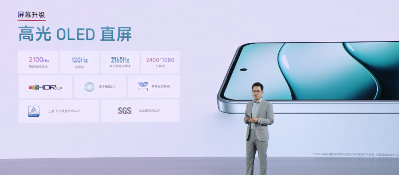 华为手机如何下载并安装App（简单易懂的华为手机应用下载和安装教程）（华为.手机.易懂）