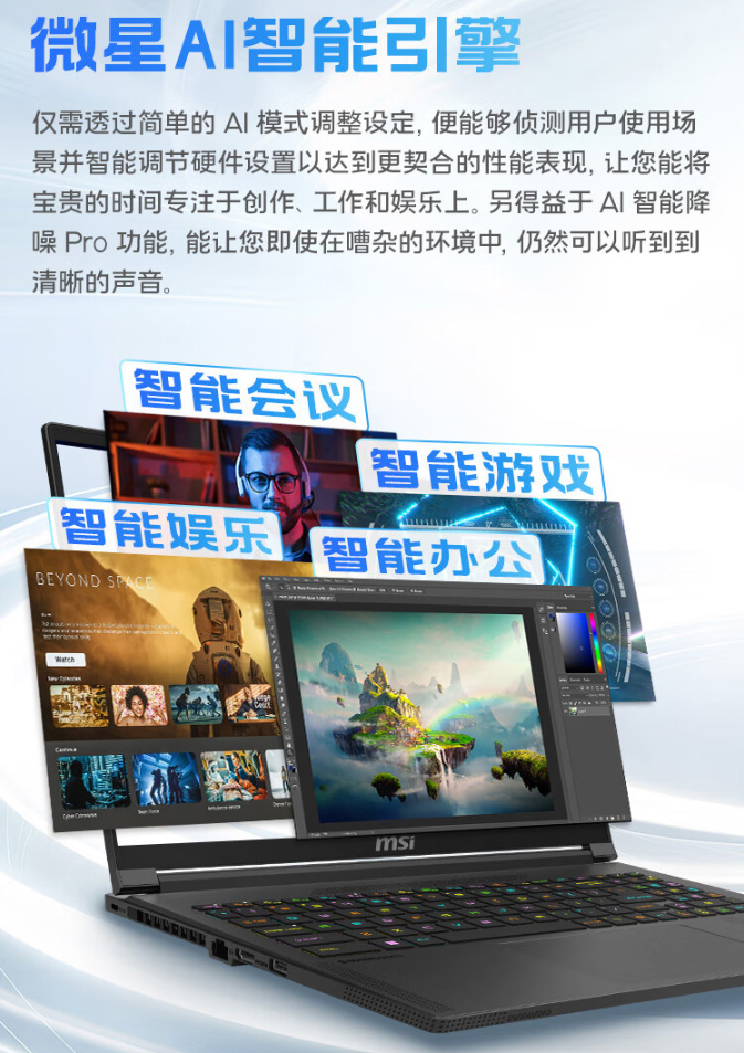 ps5没声音怎么解决（声音.解决.ps5）