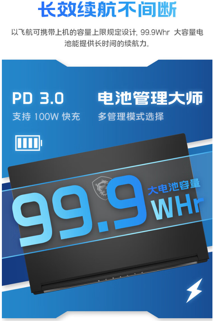 惠普星 Book Ultra 14 英寸翻转本开售：酷睿 Ultra 7 258V + 32G + 1T 售 11999 元（惠普.翻转.Ultra）