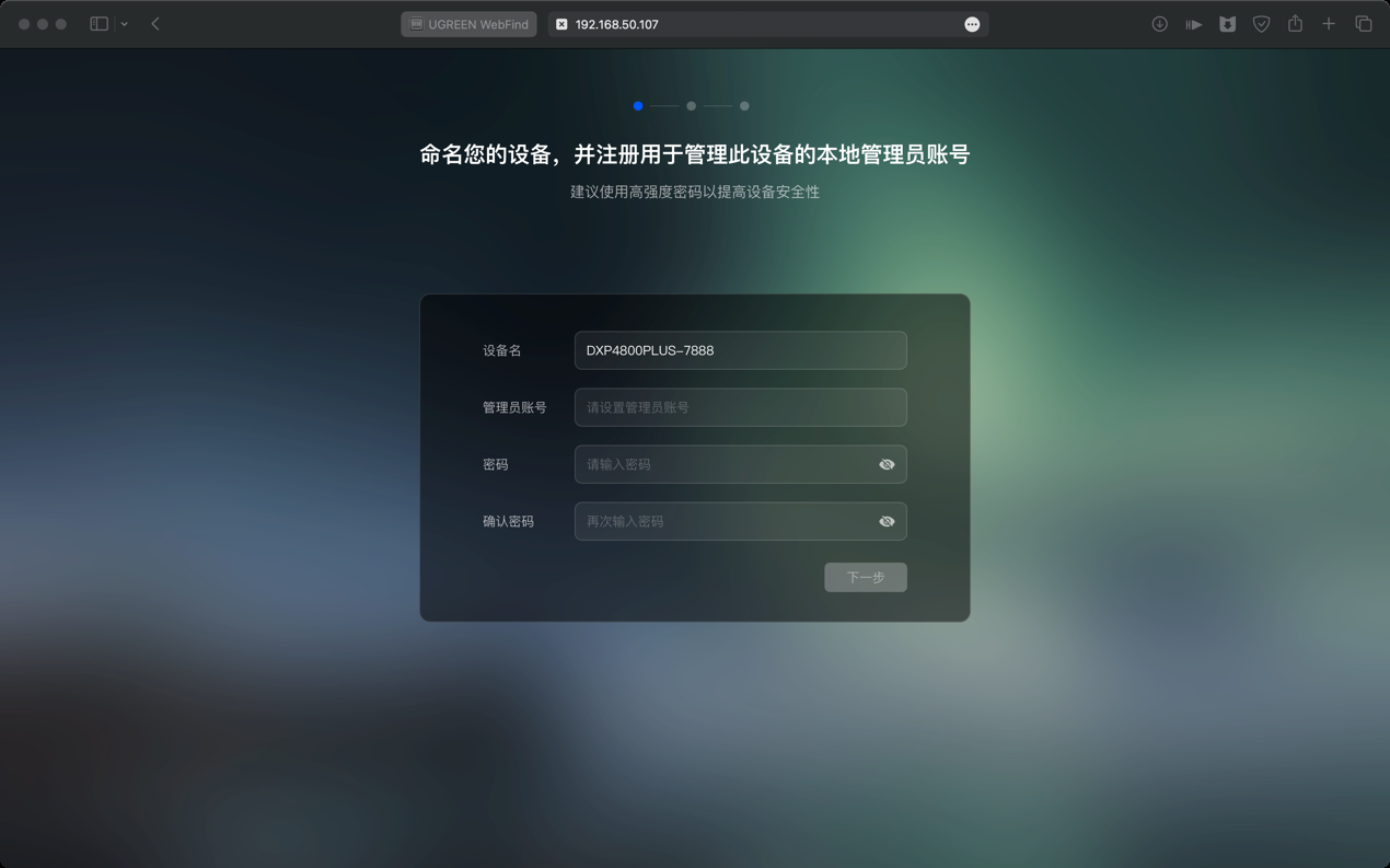 微星向首批主板推送 0x12B 微代码，进一步缓解英特尔第 13、14 代酷睿桌面处理器不稳定问题（微星.英特尔.推送）