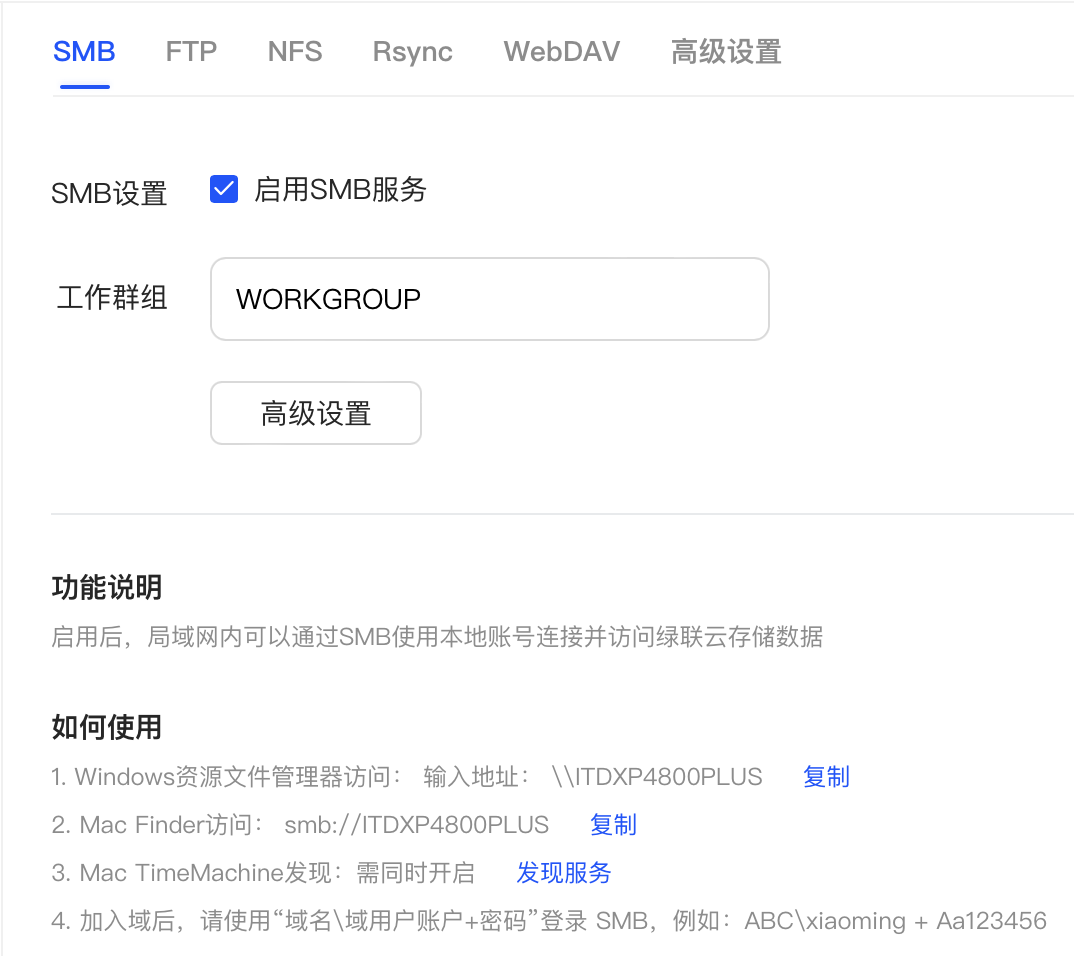 2023华为秋季全场景新品发布会直播怎么看（华为.怎么看.秋季）