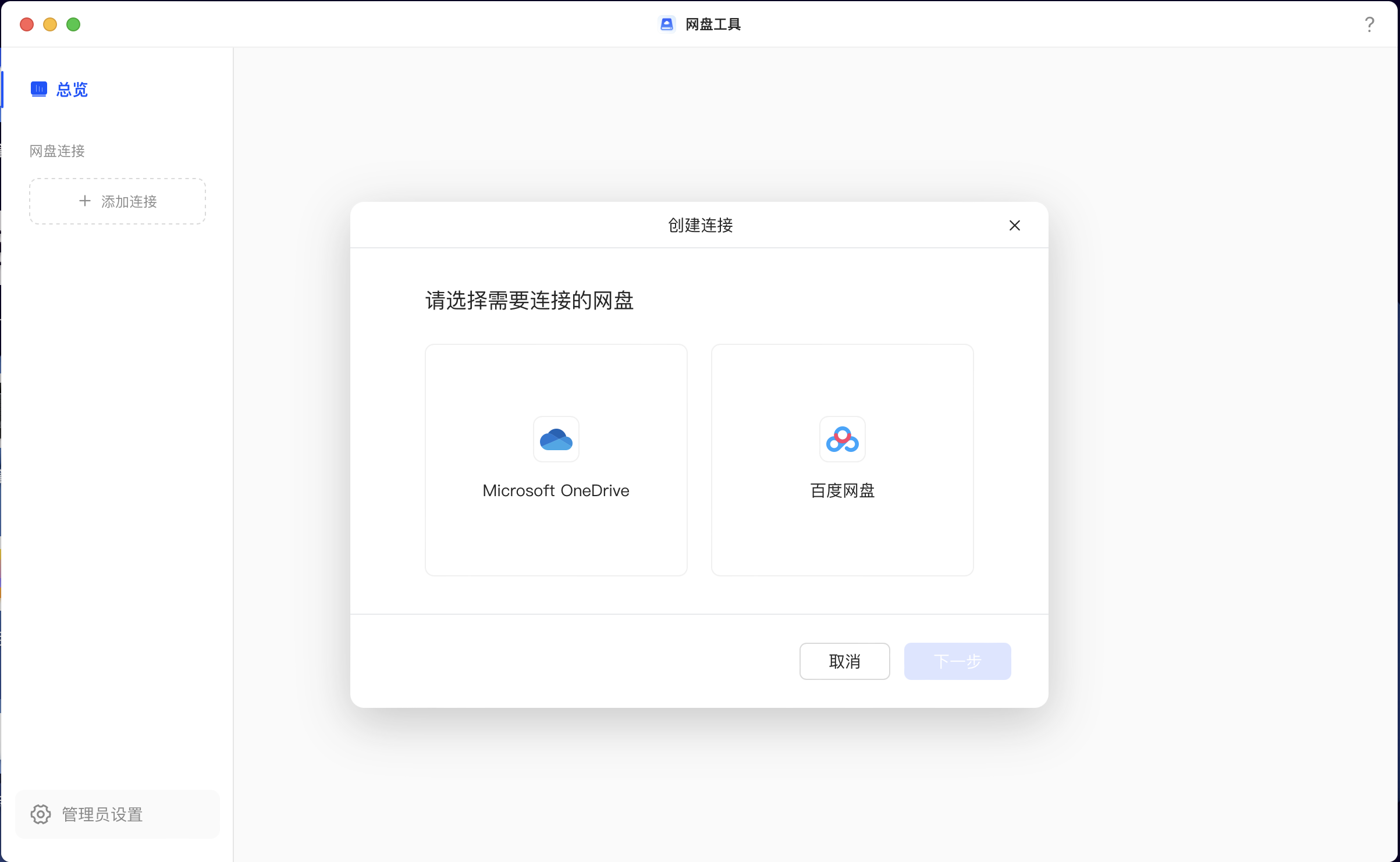 苹果电脑解压rar文件的软件？（解压.苹果电脑.文件）