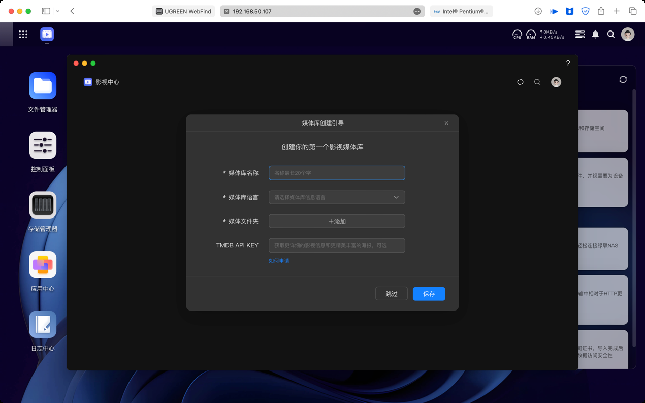 vivos18pro和vivox90哪个好（vivos18pro.vivox90）