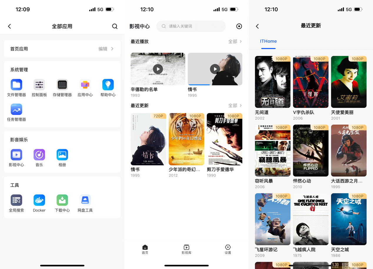 灵犀通讯怎么打开（灵犀.打开.通讯）