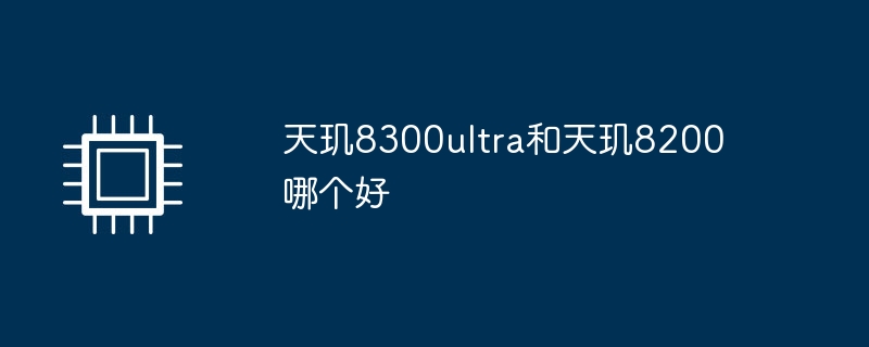 Win11系统U盘安装方式一览（安装.方式.系统）