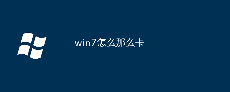c盘安装包怎么清理（安装包.清理）