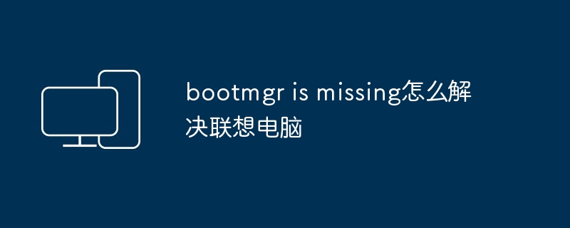 u盘中文件损坏怎么恢复（盘中.损坏.恢复）
