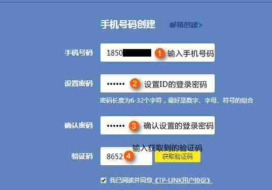 怎么在线激活win7（在线.激活.win7）