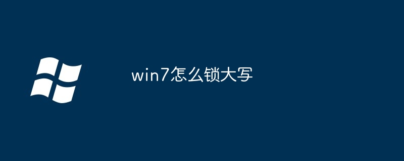 大普微推出 J5000 系列 30.72 \\ 61.44 TB 大容量 QLC 企业级固态硬盘（固态.企业级.大容量）