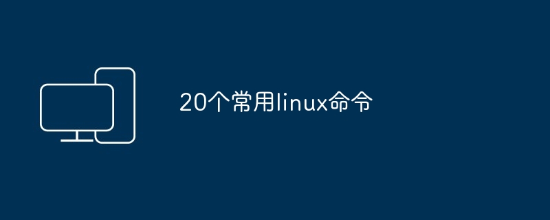 win7怎么新建exe（新建.win7.exe）