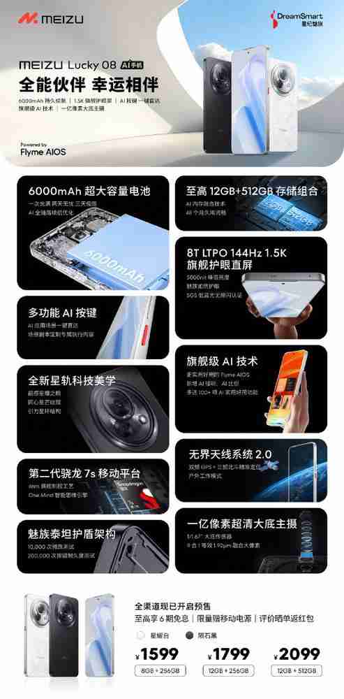 win7怎么睡眠下载（睡眠.下载.win7）