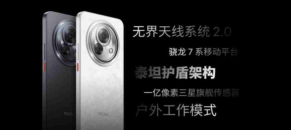 AMD 锐龙 7 9800X3D 处理器被曝提前于 2024 年四季度推出（四季度.处理器.提前）