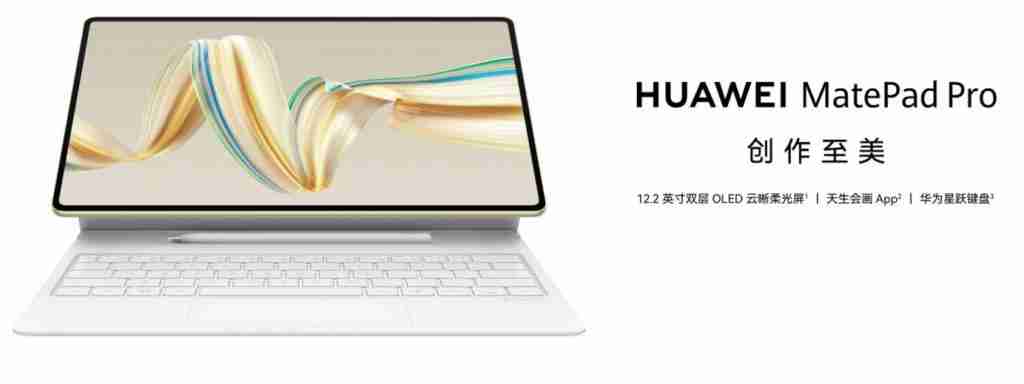 联想 ThinkBook 14+ 2025 锐龙 AI 9 365 版预售，32GB+1TB 首发价 7999 元（预售.首发.联想）
