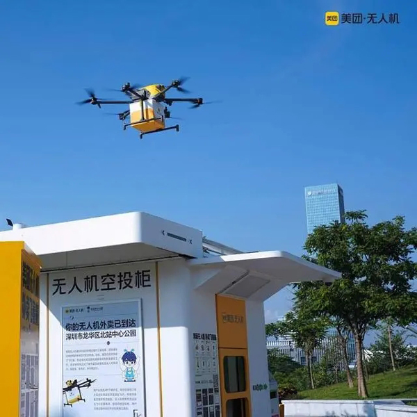 来杨浦滨江，看“设计新质—2024中国设计智造大奖上海特展”(杨浦,滨江,设计,中国,大奖......)