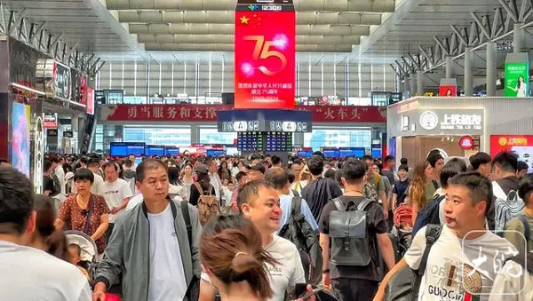 预计发送旅客380万人次 10月1日长三角铁路迎来国庆客流高峰(客流,旅客,国庆,迎来,发送......)