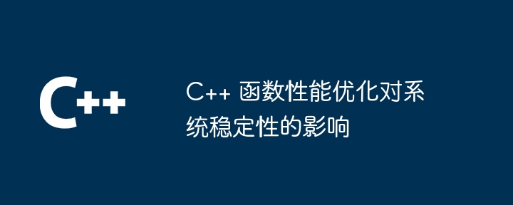 构造函数和析构函数如何在 C++ 中实现多态性？（函数.多态性.构造.如何在...）