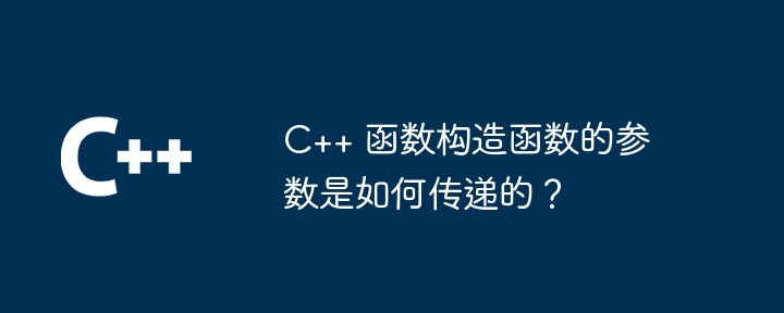 如何运用人工智能提升 C 代码可维护性？（可维护性.人工智能.提升.代码...）