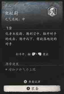 python爬虫速度怎么调（爬虫.速度.python...）
