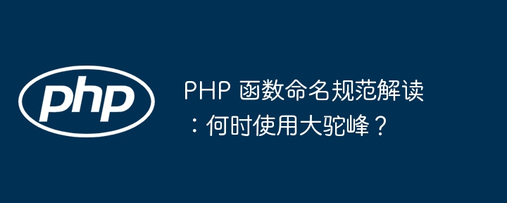 归龙潮烛最强配队是什么 组合队伍阵型（组合.阵型.最强）