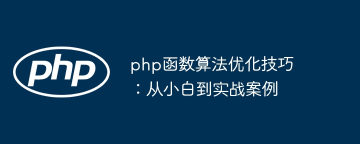 python怎么爬虫子（爬虫.python...）