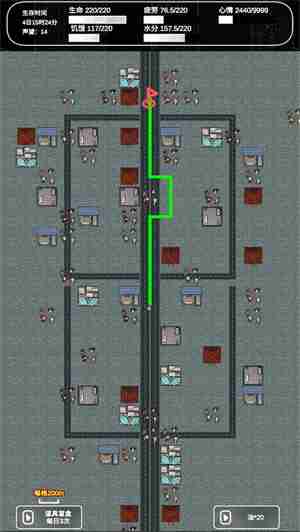 《追着丧尸跑2》新手开局玩法攻略（玩法.开局.追着）