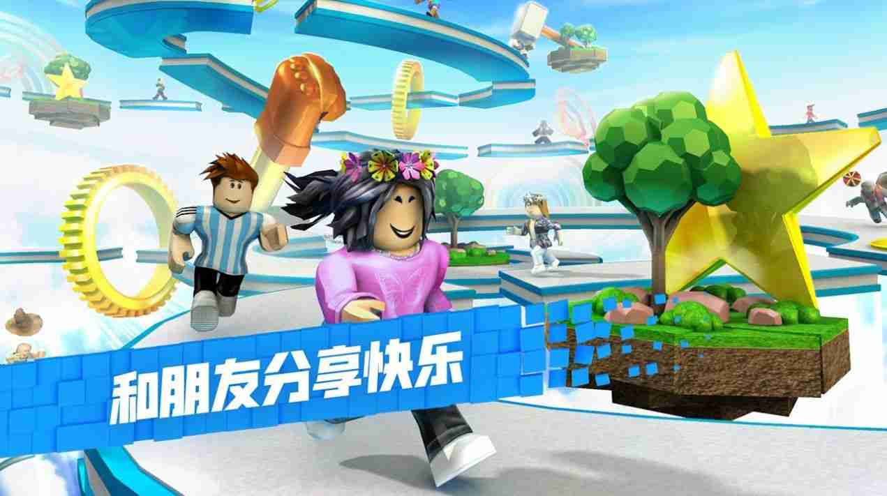 崩坏：星穹铁道机巧鸟七故障懒惰成就怎么达成 崩坏：星穹铁道机巧鸟七故障懒惰成就达成攻略（机巧.崩坏.铁道）