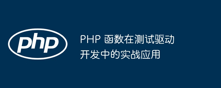 黑神话悟空千年人参种子在哪里刷 千年宝参籽获取地点全解析（千年.人参.悟空）