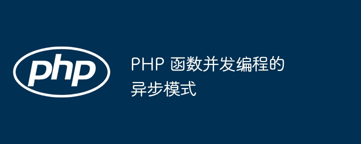黑神话悟空琴螂仙的效果 琴螂仙成效体验谈（悟空.成效.神话）