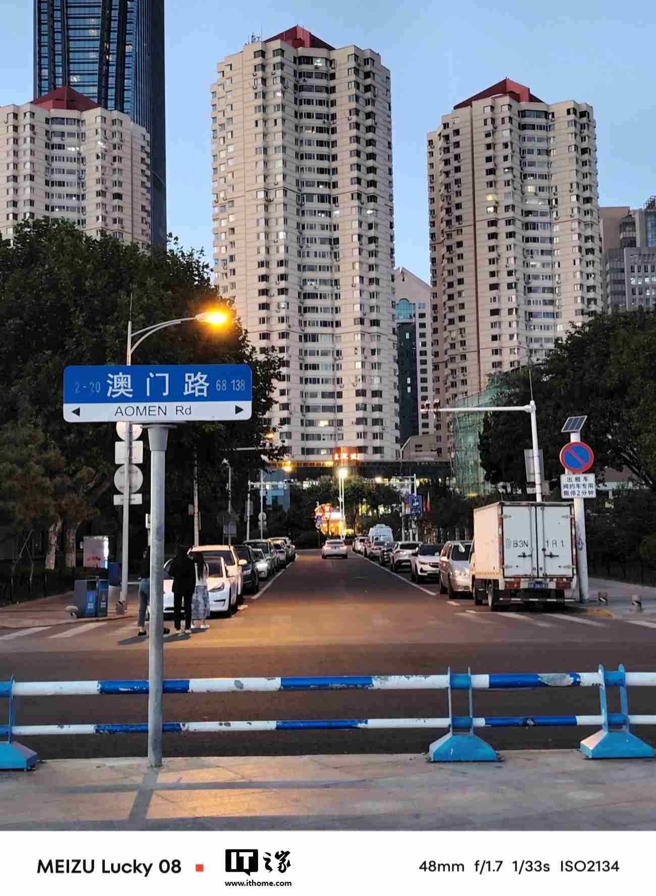 爱奇艺下载的视频怎么转换成mp4格式手机（转换成.格式.手机）