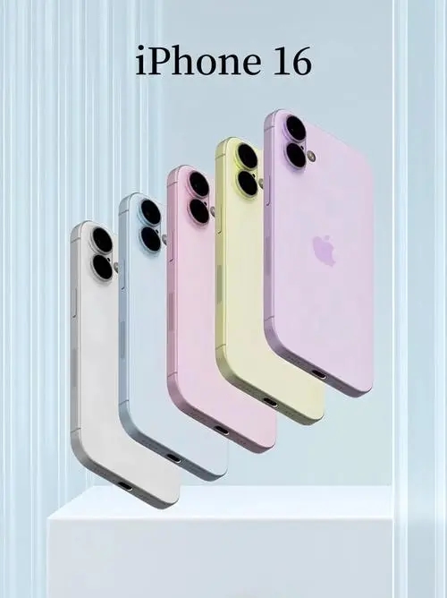 iphone16无锁激活和有锁激活的区别（激活.区别.iphone16）