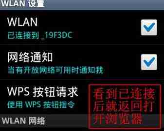 三星W999无法开机的解决方法（三星W999开不了机的可能原因和解决方案）（三星.解决方法.开机）