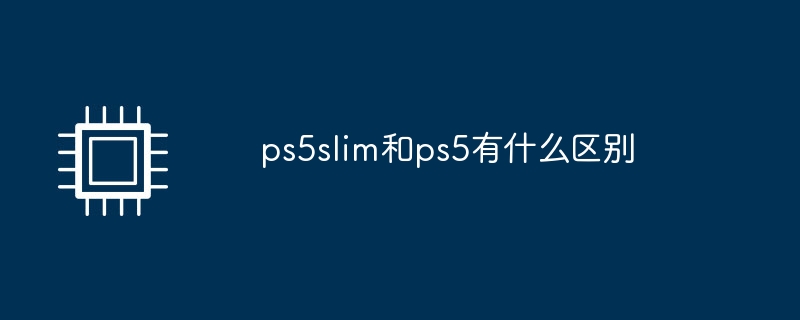 怎么从爱奇艺下载mp4格式视频 视频（视频.格式.下载）