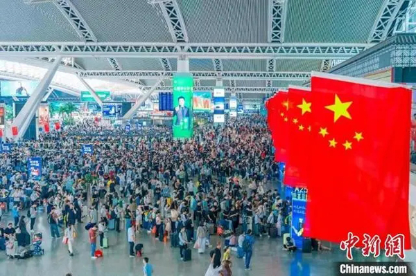 国庆长假首日广铁预计发送旅客317.8万人次(首日,旅客,长假,国庆,发送......)